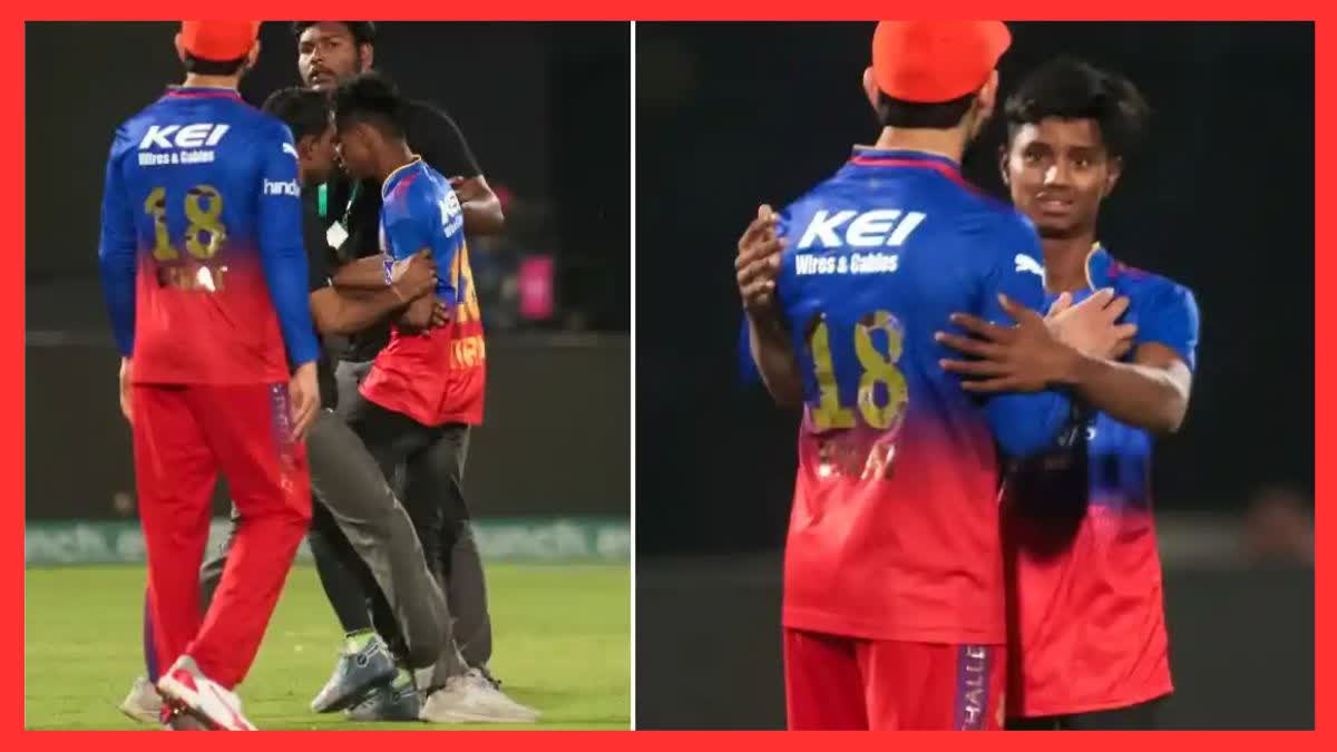 FAN HUG VIRAT KOHLI