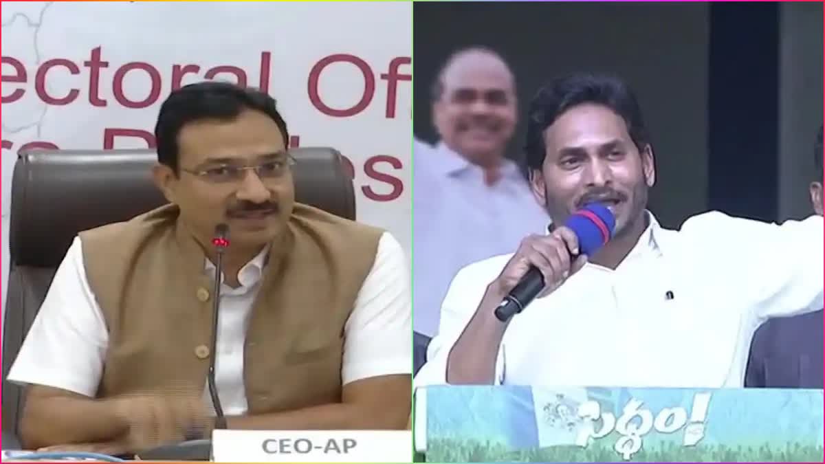 AP_CEO_Notices_to_CM_YS_Jagan