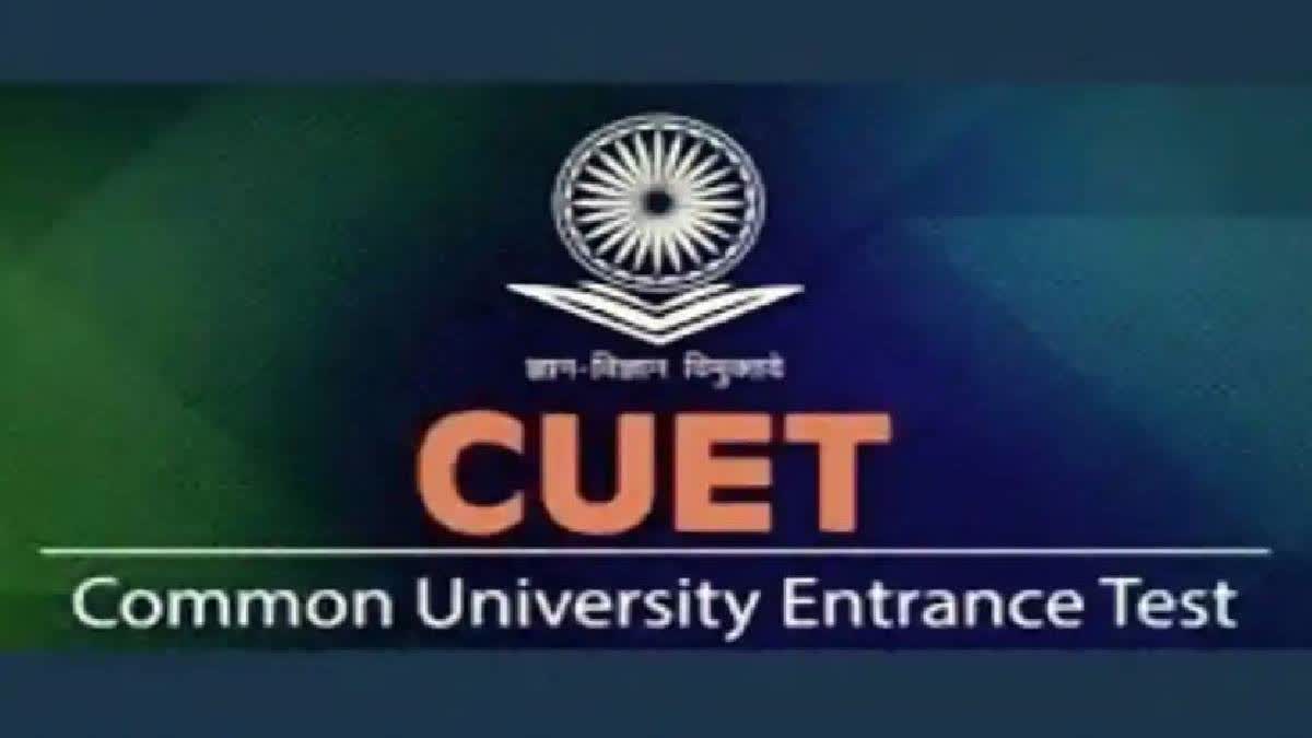 CUET UG 2024 Application Correction Allowed till April 8