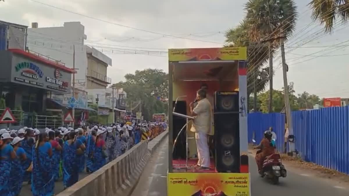 வாக்காளர்கள் விழிப்புணர்வு பேரணியில் புகுந்து பிரச்சாரத்தில் ஈடுபட்ட திமுகவினர் மீது வழக்குப்பதிவு