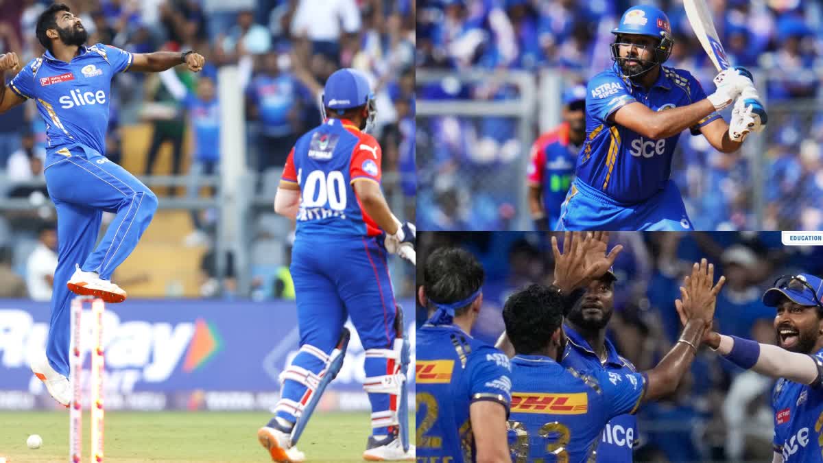 MI vs DC IPL 2024 Match Records