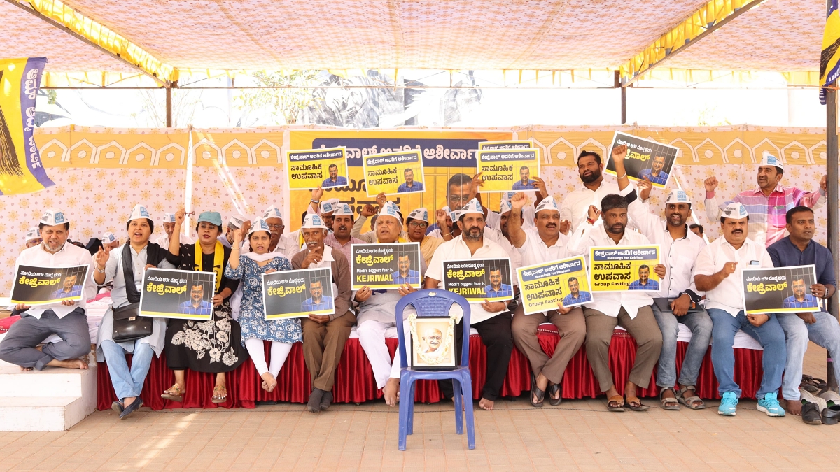 AAP hunger strike in Bengaluru