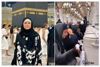 Hina Khan At Mecca