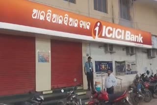 ICICI BANK