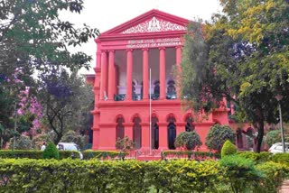 karnataka-high-court