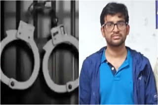 Kerala Accused Arrested