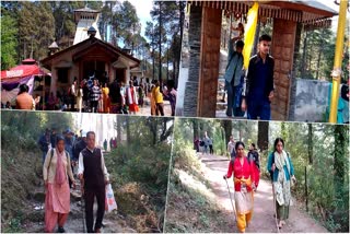 Panchkosi Varuni Yatra in Uttarkashi