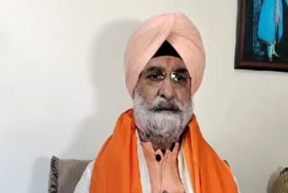 BJP candidate from Amritsar, Taranjit Singh Sandhu, spoke on the farmers' protest