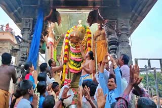 Pradosham at Thiruvannamalai Annamalaiyar Temple