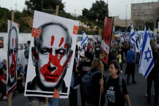 Anti-Government Protests in Israel for PM Netanyahu's Resignation and Early Elections