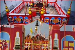 Himachal Pradesh Mandi  Navaratri