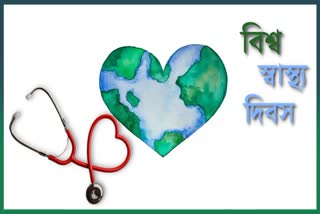 World Health Day News