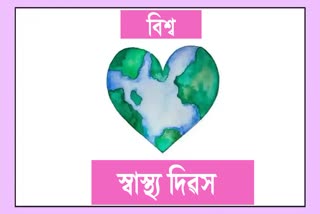 World Health Day 2024