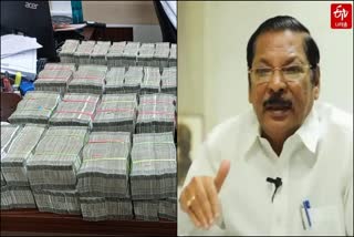 4 Crore money seized