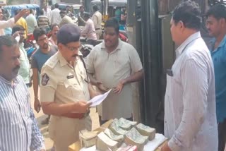 22 lakh Cash Seized in APSRTC