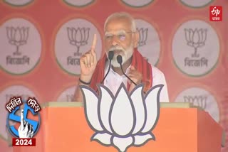 PM Modi in Dhupguri, ধূপগুড়িতে মোদির জনসভা