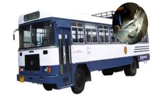 APSRTC bus overshot the platform