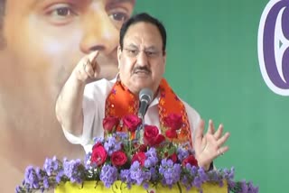 JP NADDA IN ARIYALUR