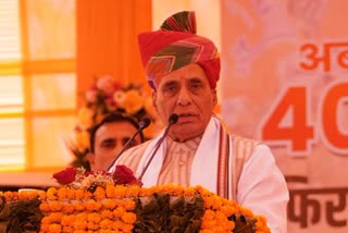 RAJNATH SINGH IN BIKANER