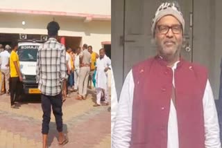 भोजपुर में बीजेपी नेता की गोली लगने से मौत