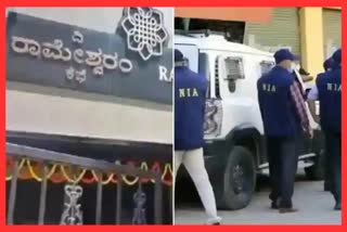 NIA arrested another accused from jail