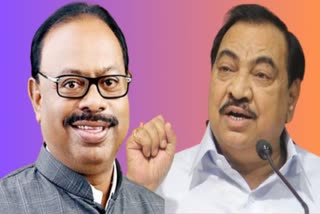 Bawankule On Eknath Khadse