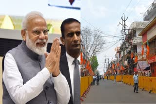 PM MODI VISIT JABALPUR