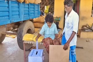 postal voting in thiruvannamalai