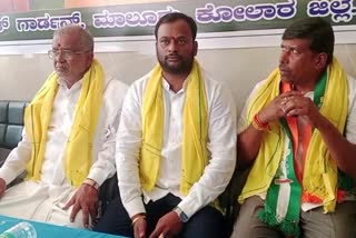 nda-leaders-ask-support-of-hodi-vijay-kumar-for-the-lok-sabha-election-in-kolar