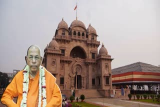 Swami Smaranananda