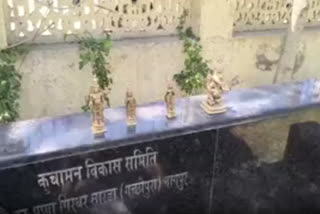 Four statues of God found in Kuchaman Park