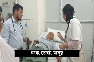 Rongbong Terang hospitalized