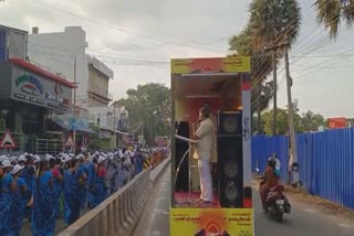 வாக்காளர்கள் விழிப்புணர்வு பேரணியில் புகுந்து பிரச்சாரத்தில் ஈடுபட்ட திமுகவினர் மீது வழக்குப்பதிவு