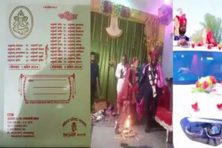 : On a rare occasion, an elderly man married off his 17 grandchildren in two days. Twelve granddaughters and five grandsons tied the nuptial knot in two days. Strange as it may sound, this is what happened. These marriages took place in Rajasthan's Bikaner district.