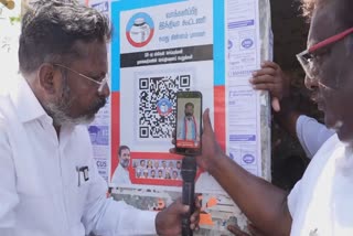 vck-thirumavalavan-embarked-on-digital-campaign-through-qr-code-scanner