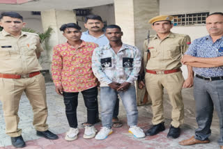 2 arrested for following gangsters