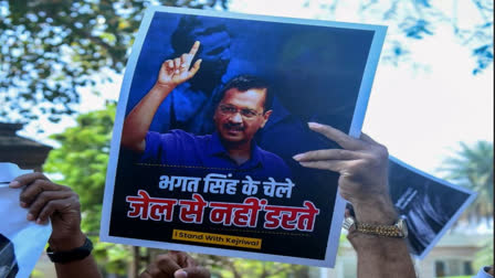 AAP Braces for Collective Fast on Sunday; Party Leaders Requested to Gather at Jantar Mantar