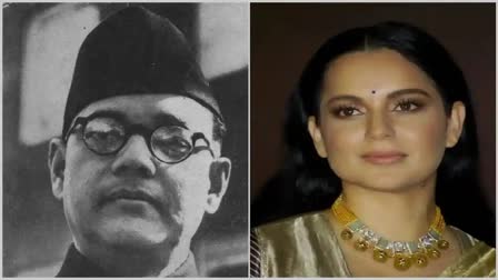 Kangana Ranaut's Statement About Netaji Subhas Chandra Bose As First Indian Prime Minister Incorrect