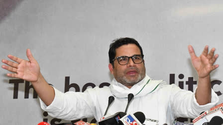 Political strategist Prashant Kishor, known by his initials PK, has suggested that Rahul Gandhi should consider stepping back if the Congress does not get the desired results in the Lok Sabha polls.