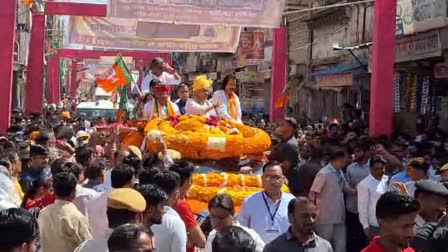 ROAD SHOW OF CM BHAJANLAL