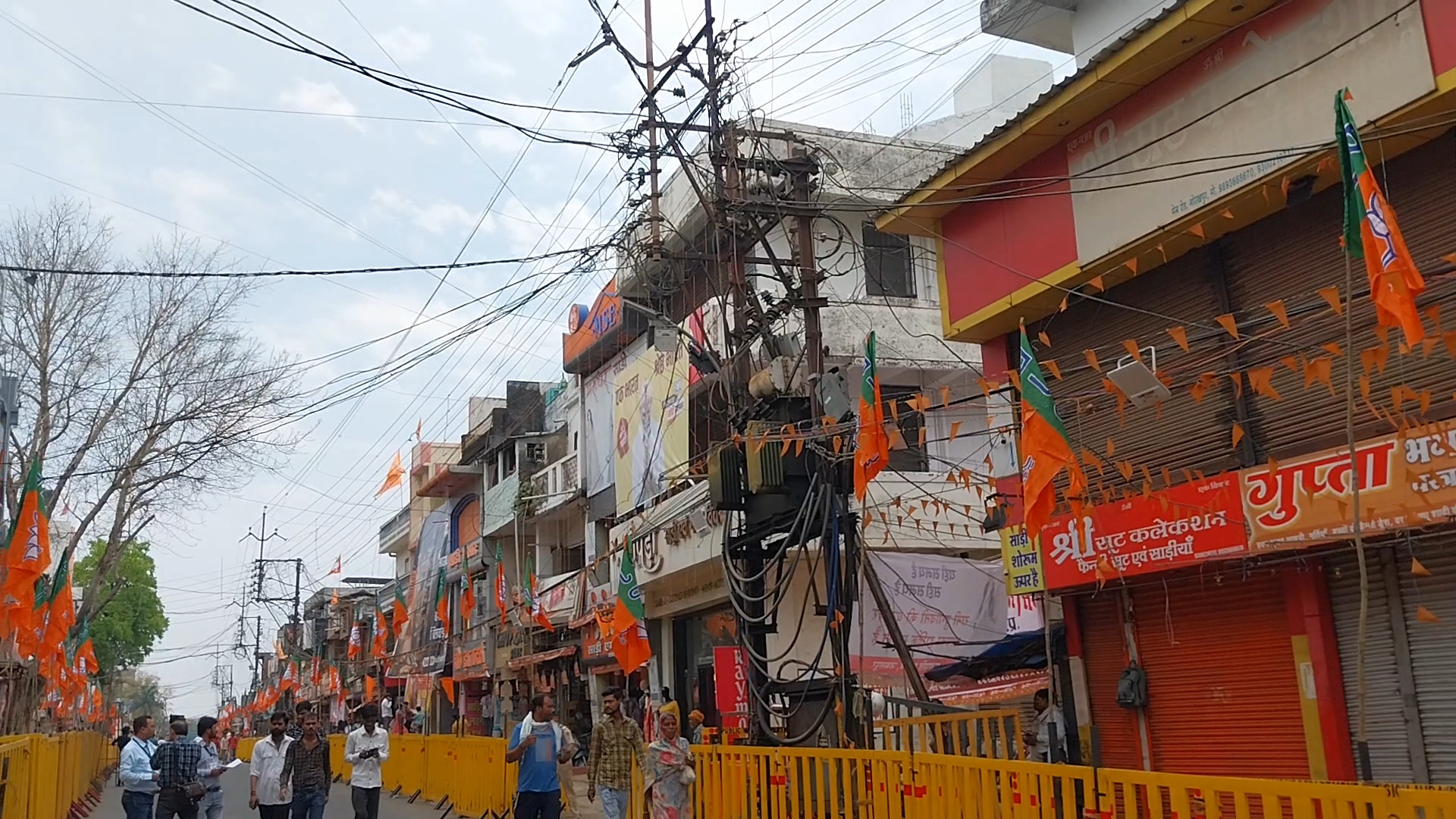 PM MODI VISIT JABALPUR