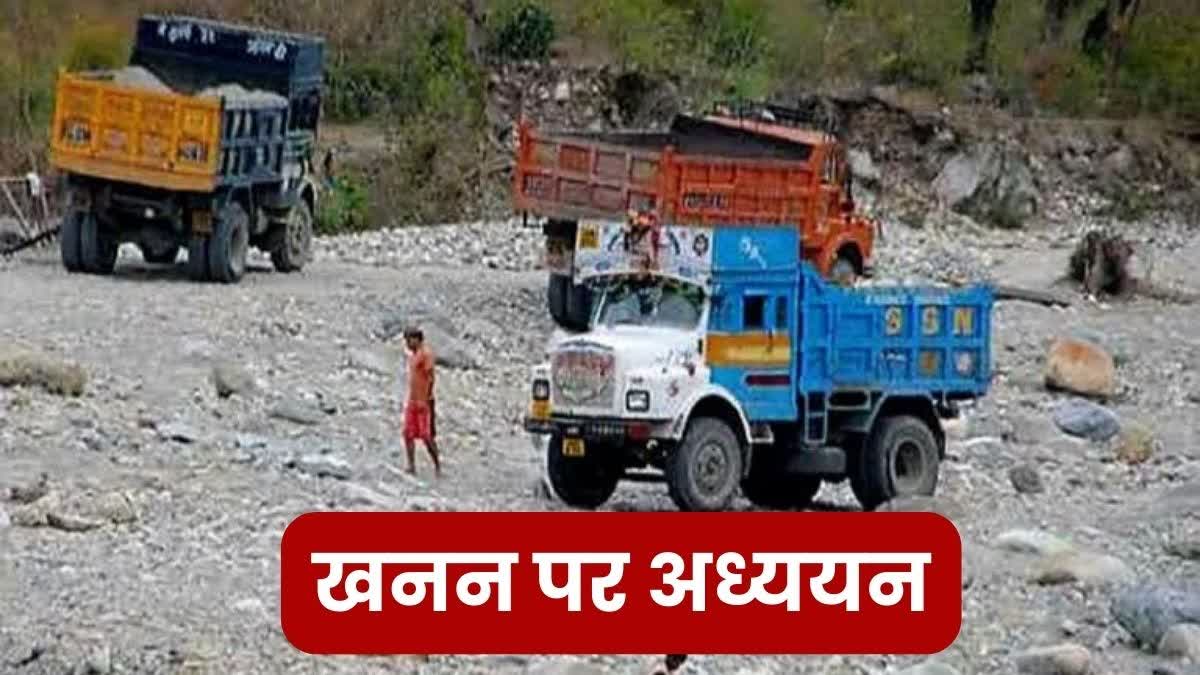 Uttarakhand Illegal Mining