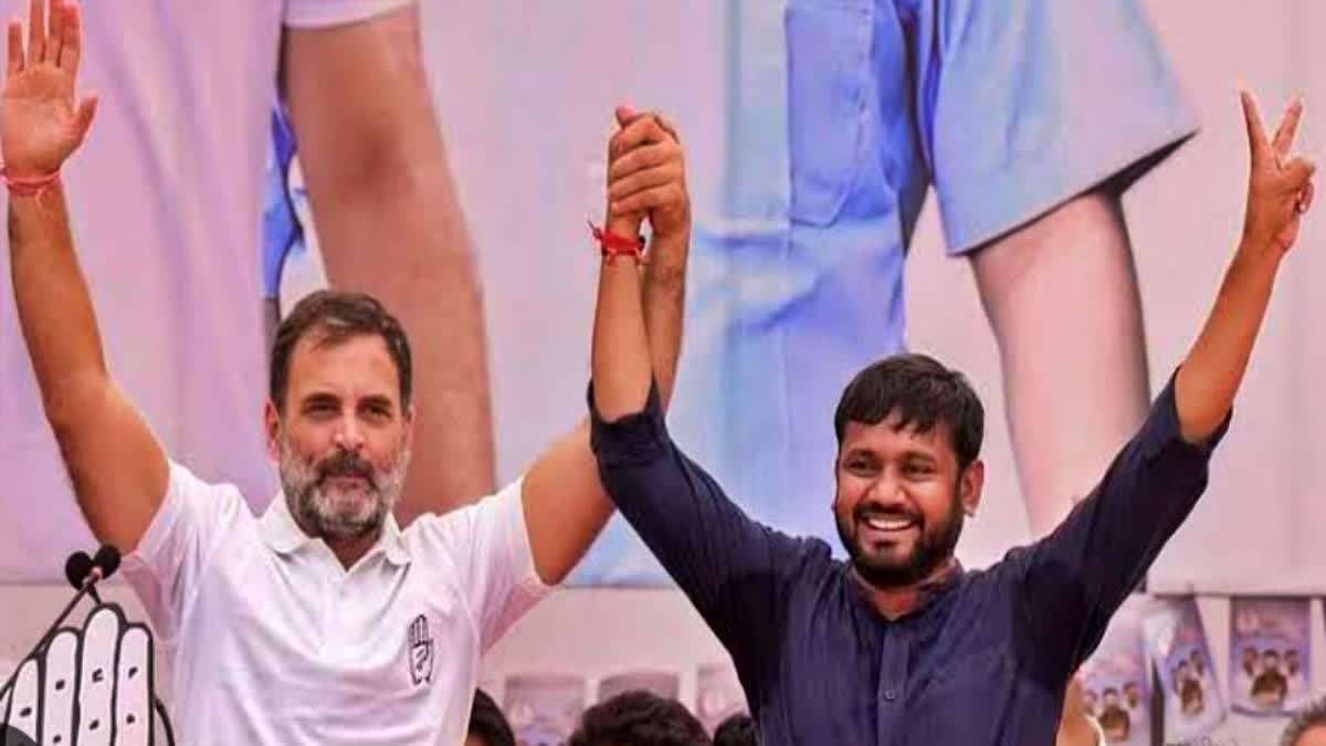Rahul Gandhi Bihar visit