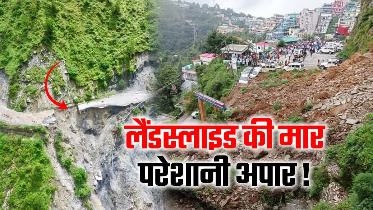 Uttarakhand Landslide zones