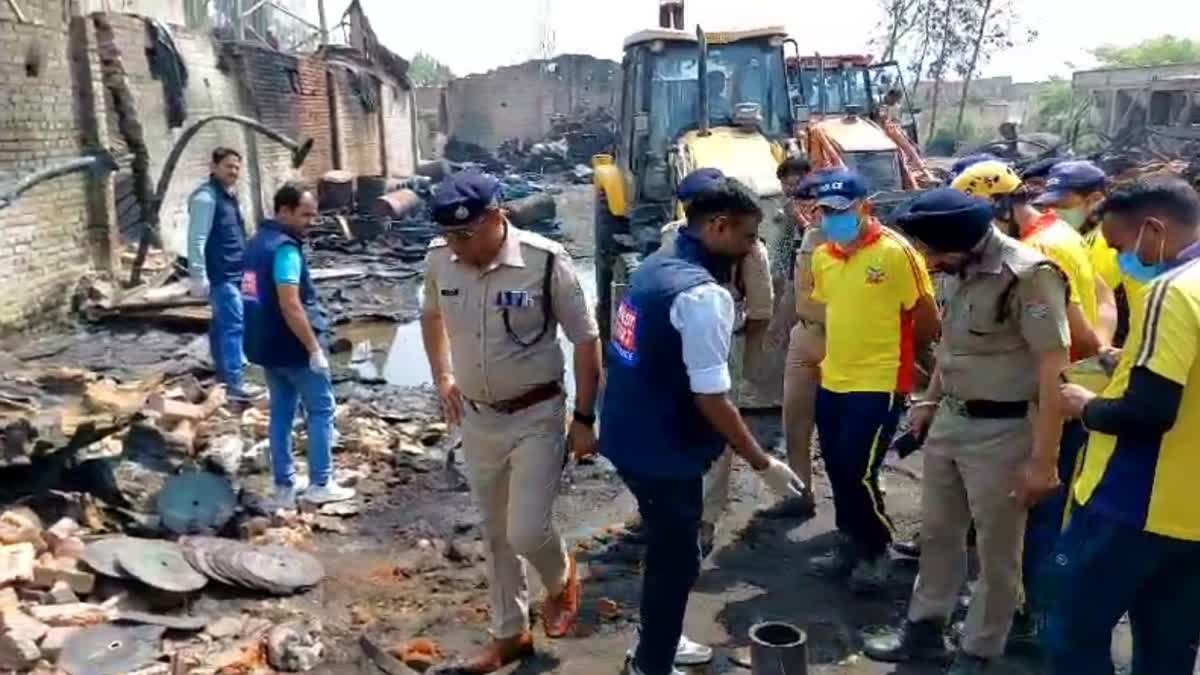 Haridwar Chemical Factory Fire