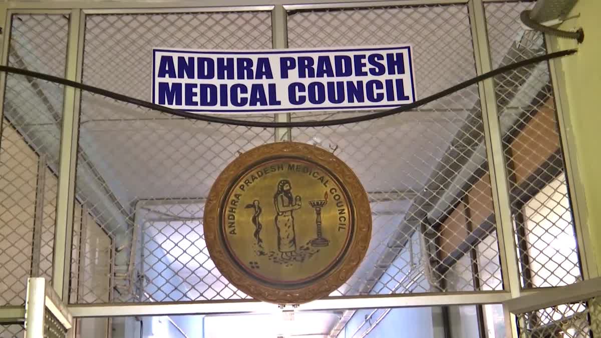 ap_medical_council_will_focus_specifically_on_bogus_mbbs_certificates
