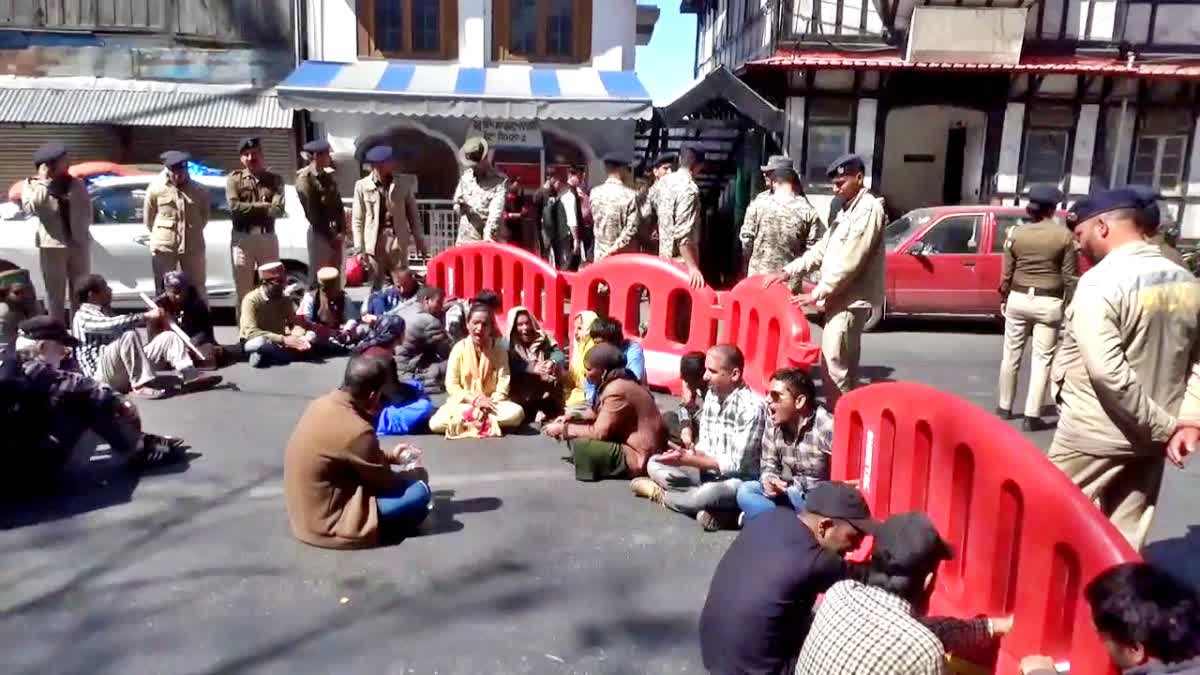 Drishtibadhit Sangh protest