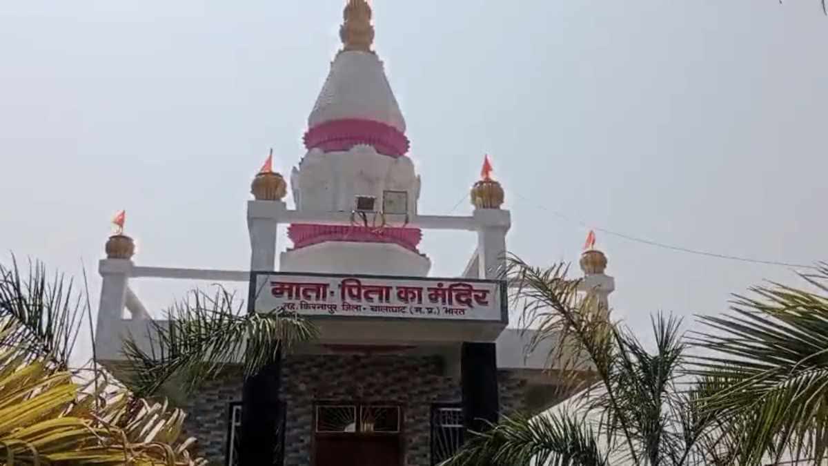 BALAGHAT SON BUILT PARENTS TEMPLE