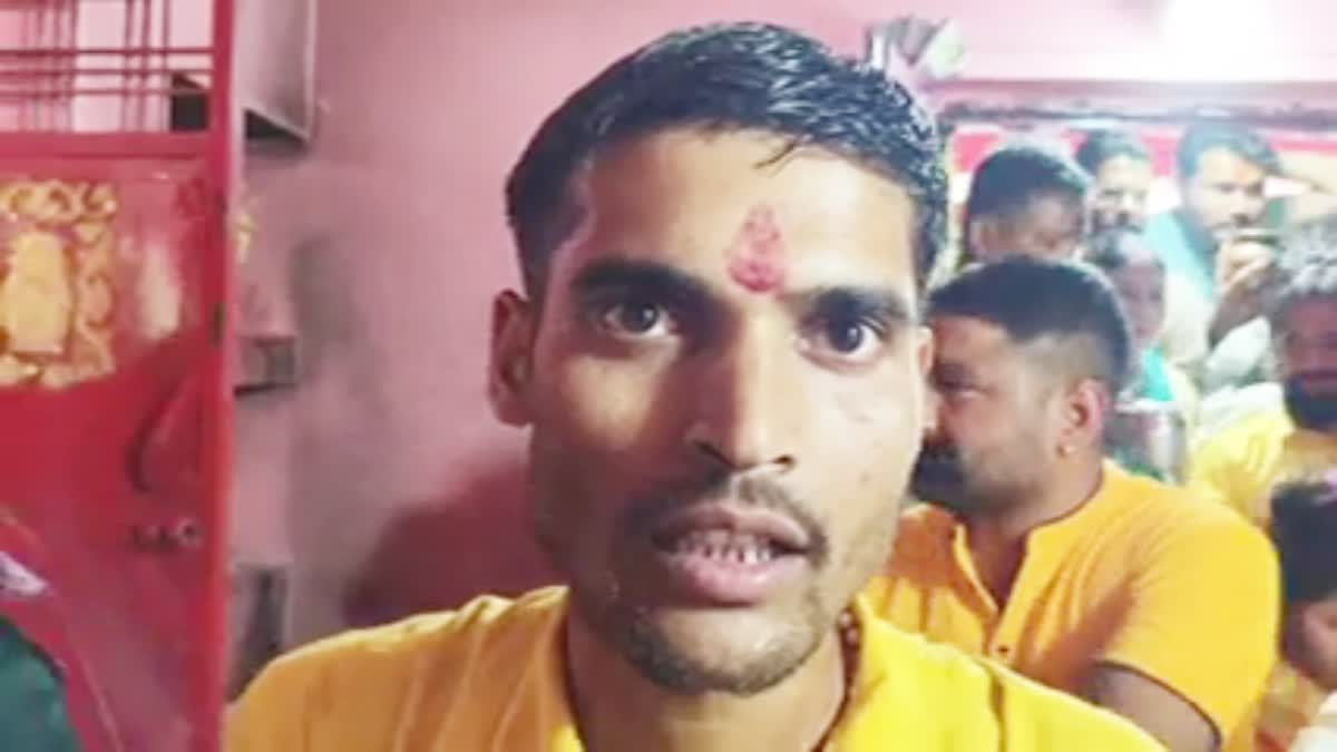 Sidhi got Symbolic sacrifice