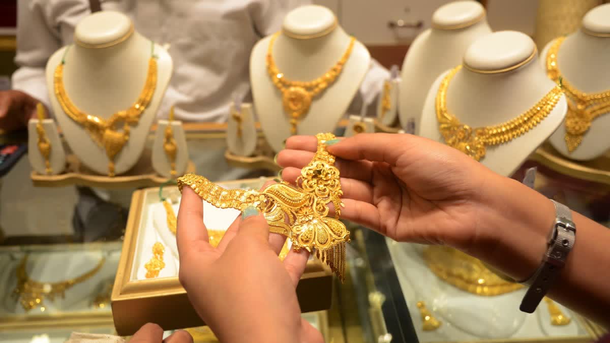 7 اپریل 2025 کو آپ کے شہر میں سونے اور چاندی کے نئے نرخ کیا ہیں؟
